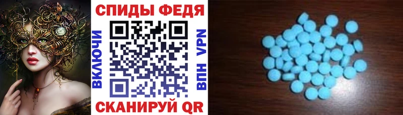 blacksprut маркетплейс  Архангельск  АМФЕТАМИН Premium 