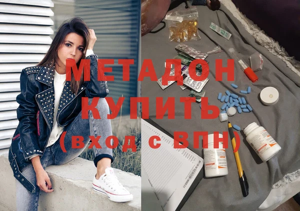экстази Лабытнанги
