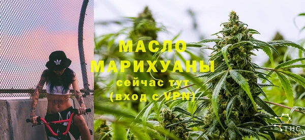 прущие крисы Ладушкин