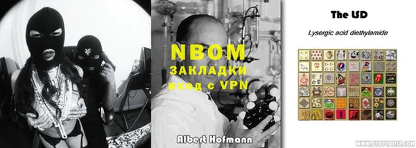 прущие крисы Ладушкин