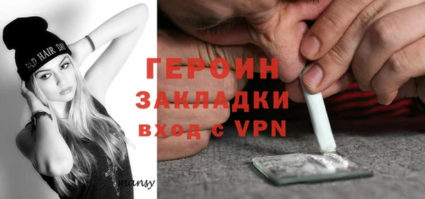 ALPHA PVP Лагань