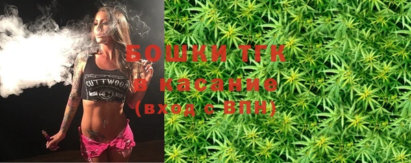 прущие крисы Ладушкин
