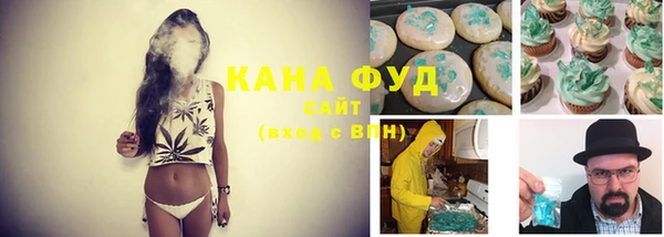 экстази Лабытнанги