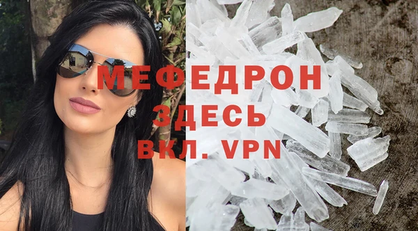прущие крисы Ладушкин