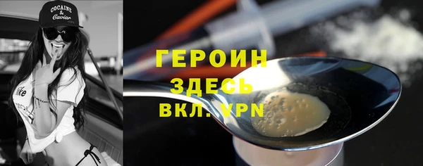 ALPHA PVP Лагань
