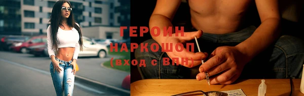прущие крисы Ладушкин