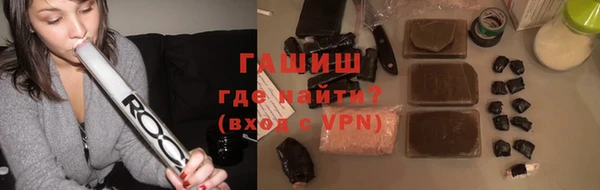 ALPHA PVP Лагань