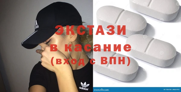 прущие крисы Ладушкин