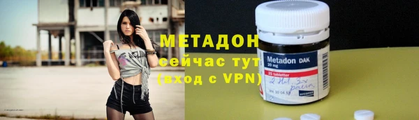 прущие крисы Ладушкин