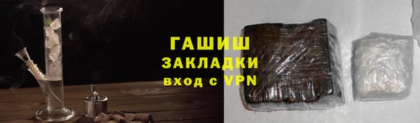 прущие крисы Ладушкин