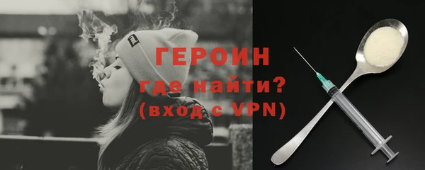 ALPHA PVP Лагань