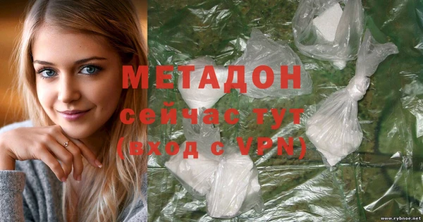 прущие крисы Ладушкин