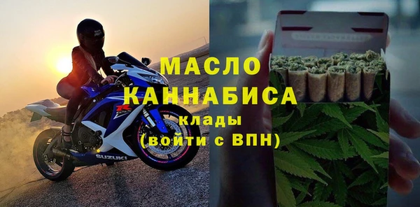 прущие крисы Ладушкин