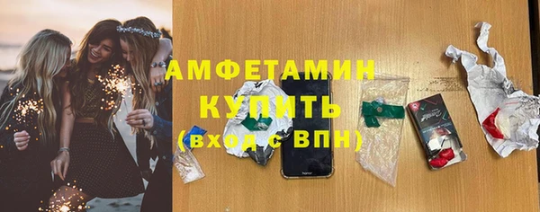 прущие крисы Ладушкин
