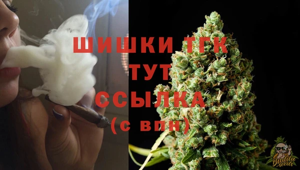 экстази Лабытнанги