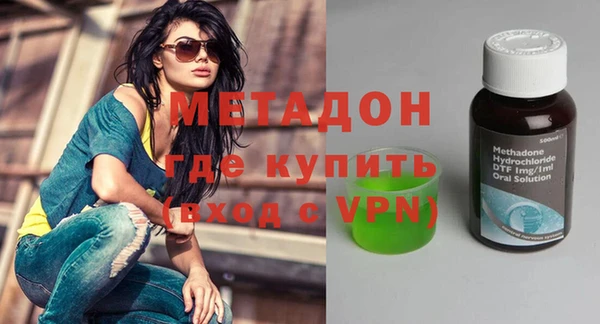 ALPHA PVP Лагань