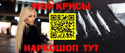 наркотики Бузулук