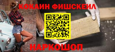 наркотики Бузулук