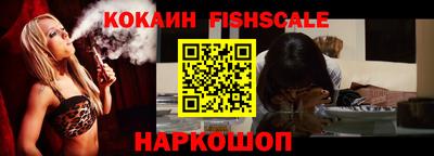 наркотики Бузулук