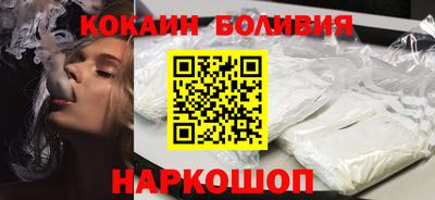 наркотики Бузулук