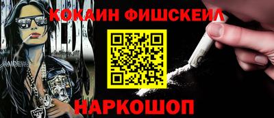 тгк Бугуруслан