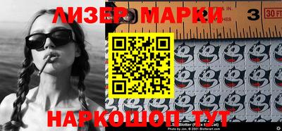 наркотики Бузулук