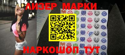 тгк Бугуруслан