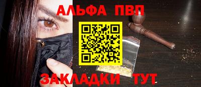 тгк Бугуруслан