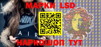 тгк Бугуруслан
