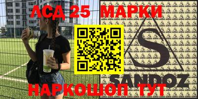 мефедрон мука Будённовск