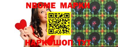 тгк Бугуруслан