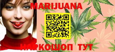 тгк Бугуруслан