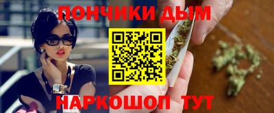 наркотики Бузулук