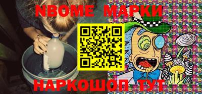 тгк Бугуруслан