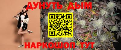 тгк Бугуруслан