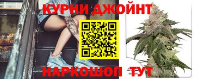 мефедрон мука Будённовск