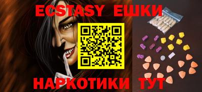 мефедрон мука Будённовск