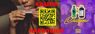 наркотики Бузулук
