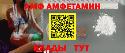 тгк Бугуруслан
