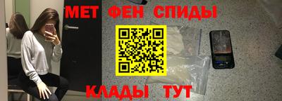 наркотики Бузулук