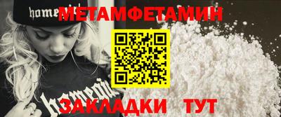 наркотики Бузулук