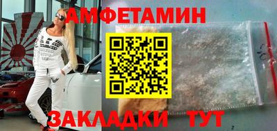 наркотики Бузулук