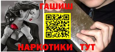 мефедрон мука Будённовск