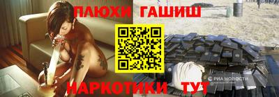 тгк Бугуруслан