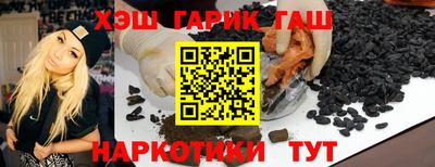 мефедрон мука Будённовск