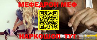 наркотики Бузулук